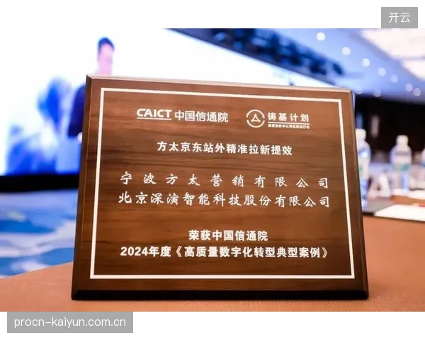 内容生产服务商不仅提效制作流程，还重构跨平台分发逻辑