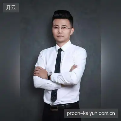 温言